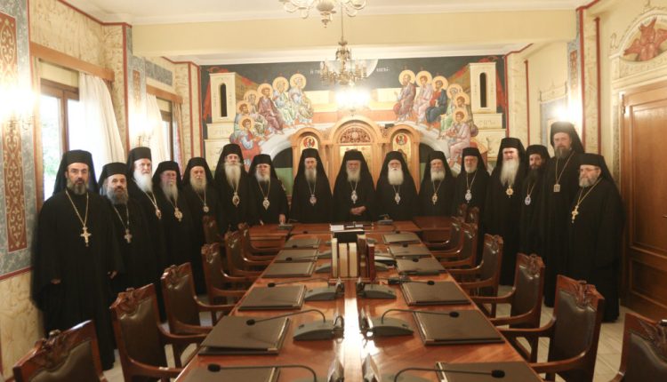 Ολοκληρώνει-το-έργο-της-η-ΔΙΣ-της-168ης-Συνοδικής-Περιόδου