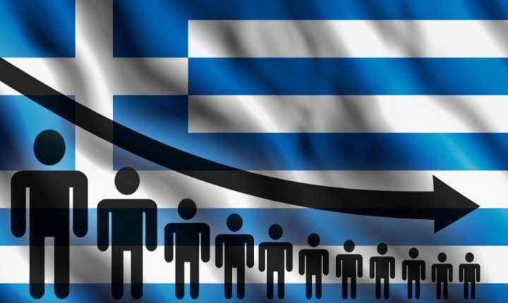 «Καμπανάκι»-για-το-Δημογραφικό:-Οι-Έλληνες-μειώθηκαν-κατά-500.000