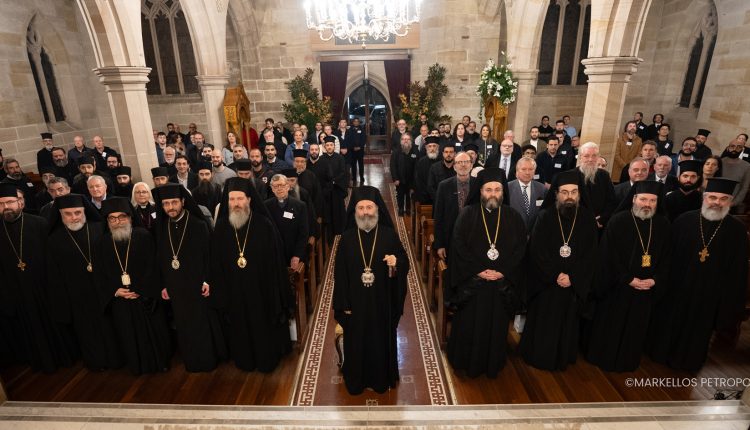 Διεθνές-Επιστημονικό-Συνέδριο-για-την-Α’-Οικουμενική-Σύνοδο-στο-Σύδνεϋ