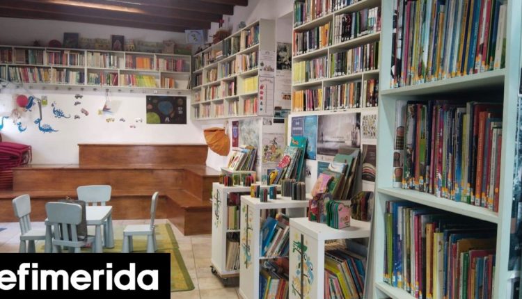 Το-νησί-με-την-πλούσια-βιβλιοθήκη-και-ιστορία-από-το-1888-Μυεί-τους-τουρίστες-στον-ελληνικό-πολιτισμό