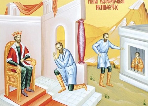 Το-Ευαγγελικό-Ανάγνωσμα-της Κυριακής-ΙΑ´-Ματθαίου