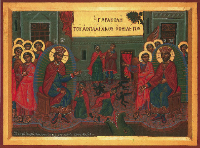 Η-παντοδύναμη-ευσπλαχνία-–-Του-π.-Δημητρίου-Μπόκου