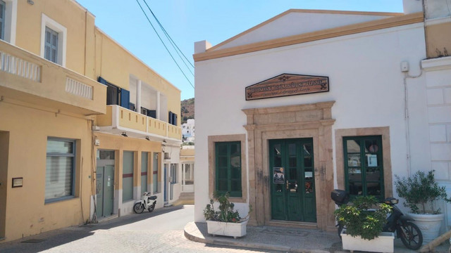 Το-καμάρι-της-Λέρου:-Μια-βιβλιοθήκη-με-παγκόσμια-διάκριση-–-Από-τα-«Λεριακά»-του-1888-στη-σύγχρονη-ψηφιοποίηση