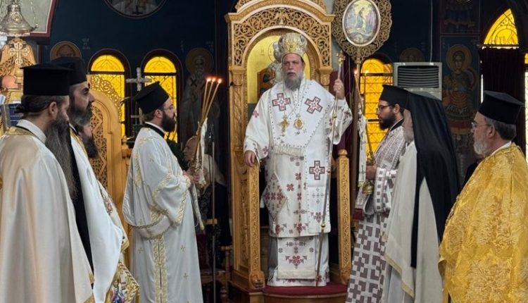 Η-εορτή-του-Αγίου-Κοσμά-του-Αιτωλού-στη-Νέα-Φιλαδέλφεια