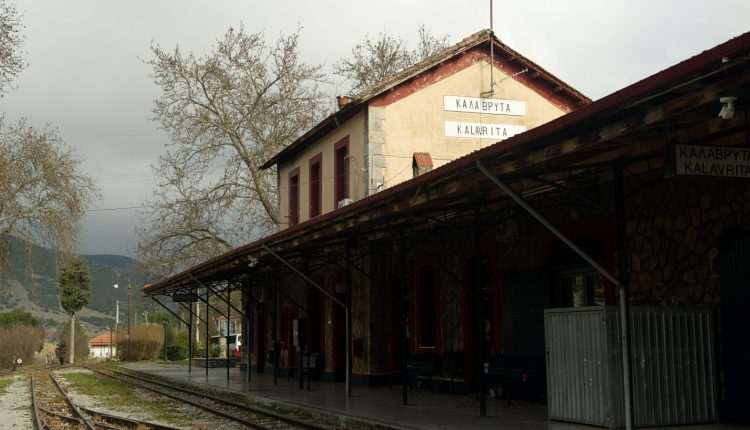 Απεγκλωβίστηκαν-οι-επιβάτες-της-ακινητοποιημένης-αμαξοστοιχίας-στην-Τρικλιά