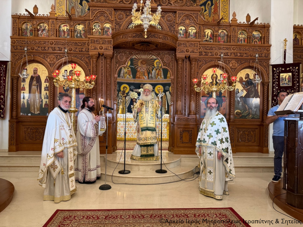 Αρχιερατική-Θεία-Λειτουργία-στον-Ιερό-Καθεδρικό-Ναό-Αγίας-Φωτεινής-Ιεράπετρας