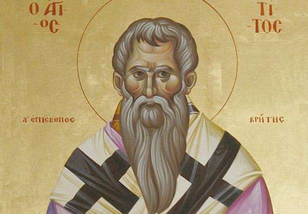 25-Αυγούστου:-Εορτάζει-ο-Άγιος-Απόστολος-Τίτος