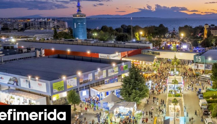 Το-μουσικό-πρόγμαμμα-της-89ης-ΔΕΘ:-Καθημερινές-συναυλίες-για-όλα-τα-γούστα-Ρουβάς,-ΠΥΞ-ΛΑΞ,-Πάολα