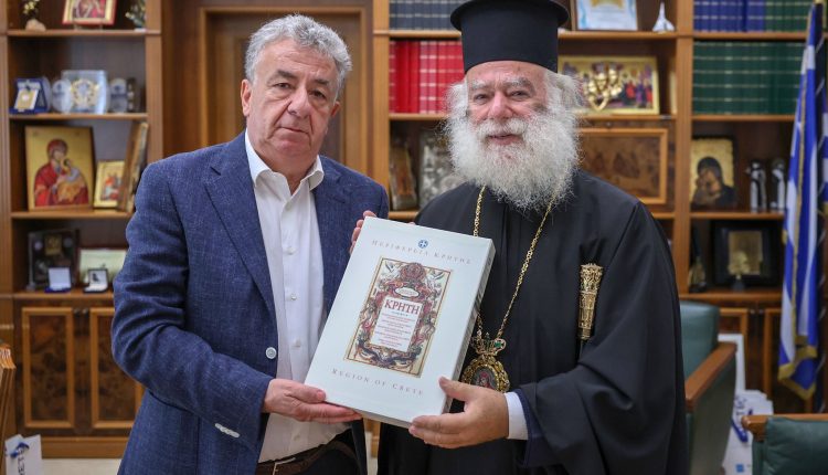 Το-όραμα-του-Πατριάρχη-Αλεξανδρείας-για-τη-δημιουργία-δομής-φιλοξενίας-παιδιών-στην-Κρήτη