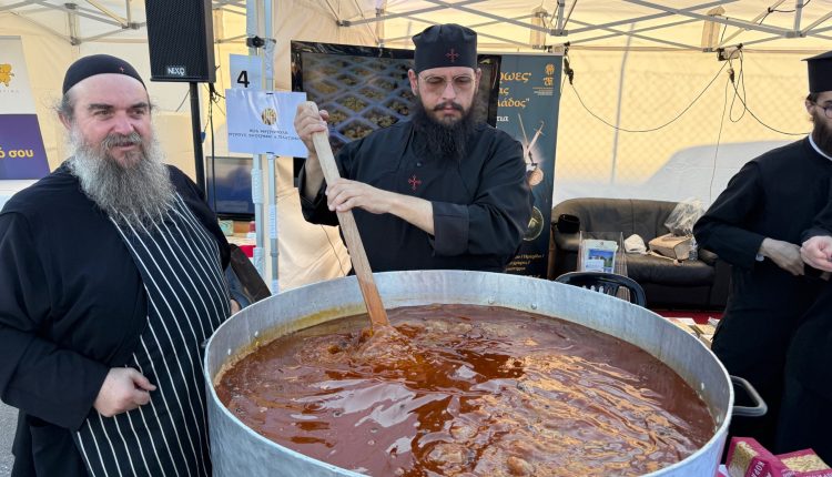 Εκδήλωση-μοναστηριακής-κουζίνας-της-Ιεράς-Μητροπόλεως-Κίτρους-στην-Κατερίνη