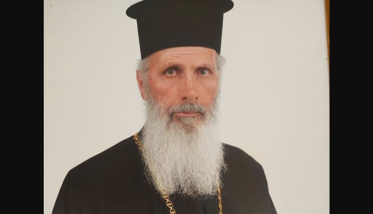 Εκοιμήθη-ο-π.-Διονύσιος-Σκιαδόπουλος,-προΕφημέριος-της-Ενορίας-Κατασταρίου-Ζακύνθου