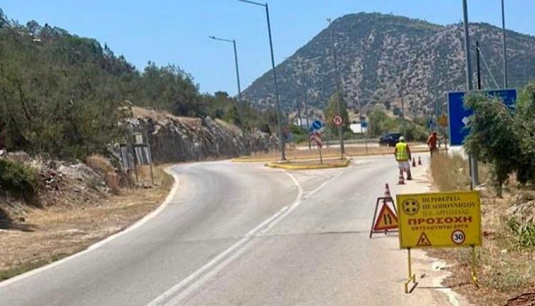 Παρεμβάσεις-καθαρισμού-και-αναβάθμισης-οδικού-δικτύου-στην-ΠΕ-Αργολίδας-από-την-Περιφέρεια-Πελοποννήσου-–-Περιφέρεια-Πελοποννήσου