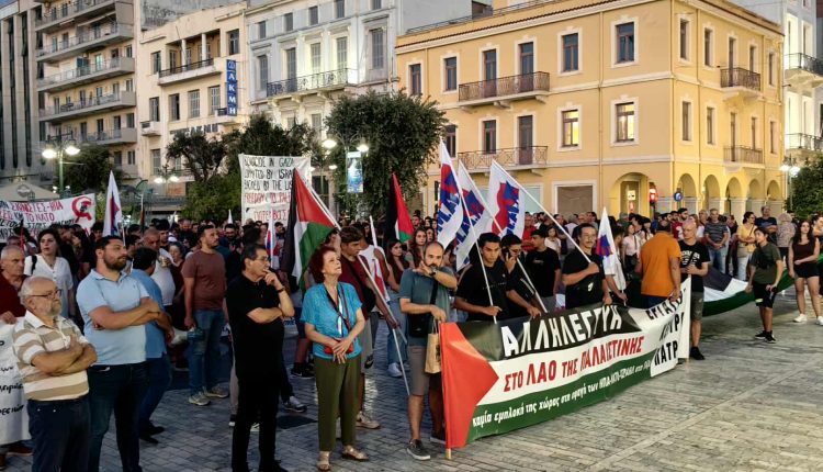 Πάτρα:-Συγκέντρωση-συμπαράστασης-στον-Παλαιστινιακό-λαό-με-τη-συμμετοχή-της-δημοτικής-αρχής
