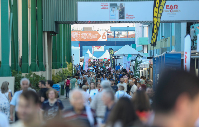 stage-z-youth-band-battle:-Μια…-μουσική-πρόκληση-στο-φως-της-ΔΕΘ-2025