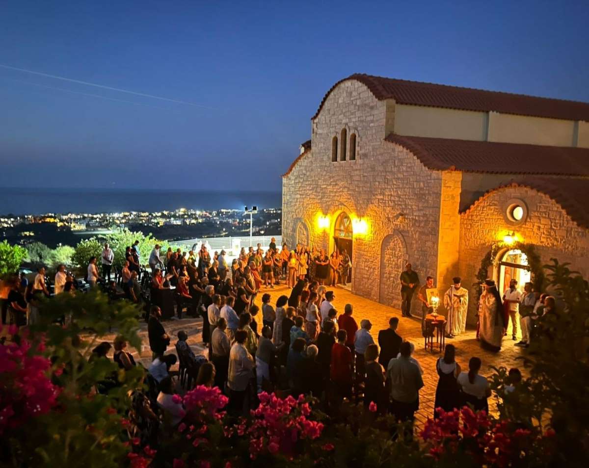 Η-εορτή-του-Αγίου-Κοσμά-του-Αιτωλού-στη-Μητρόπολη-Ρεθύμνης