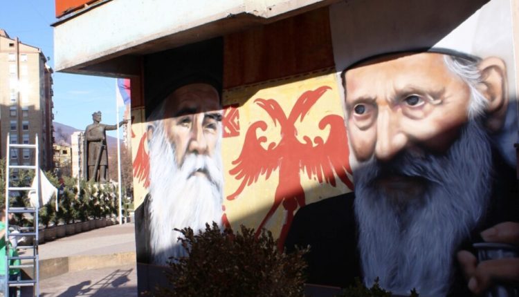 Η-ΙΜ.-Ράσκας-και-Πριζρένης-για-το-σβήσιμο-σερβικών-συμβόλων-στο-Κοσσυφοπέδιο