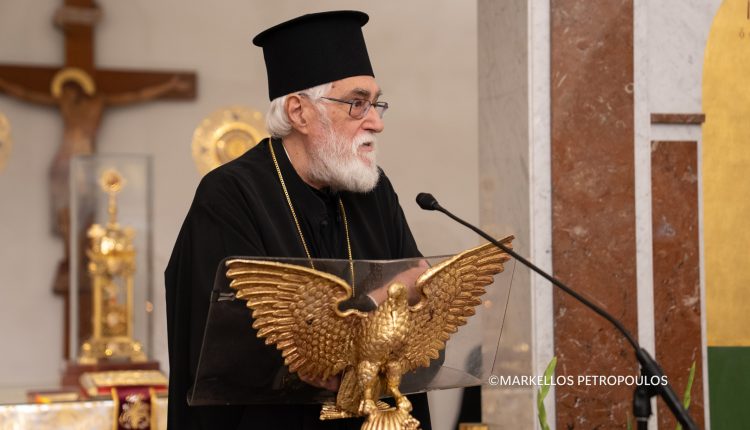 Η-Αρχιεπισκοπή-Αυστραλίας-για-την-εκδημία-του-Πρωτοπρεσβυτέρου-Ηλία-Κεντρωτή