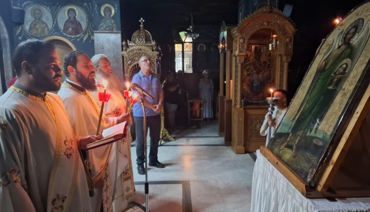Προεόρτιος-Αγρυπνία-στον-Ιερό-Ναό-Αγίου-Ιωάννου-του-Προδρόμου-στην-Αμάρυνθο