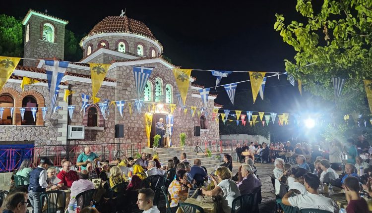 Εκδήλωση-Πνευματικού-Κέντρου-Περιβολίων-Ιεράς-Μητροπόλεως-Καρυστίας-και-Σκύρου