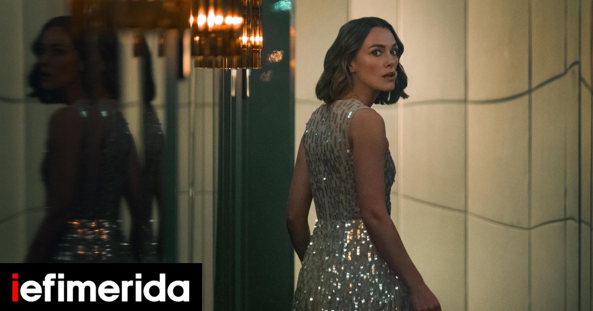 «Η-γυναίκα-στην-καμπίνα-10»:-Το-νέο-ψυχολογικό-θρίλερ-με-την-Κίρα-Νάιτλι-έρχεται-τον-Οκτώβριο-στο-netflix-[τρέιλερ]