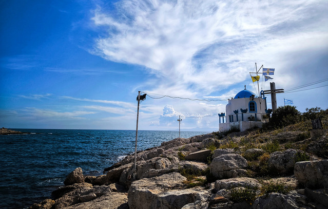 Ο-καιρός-σήμερα-27/8/2025