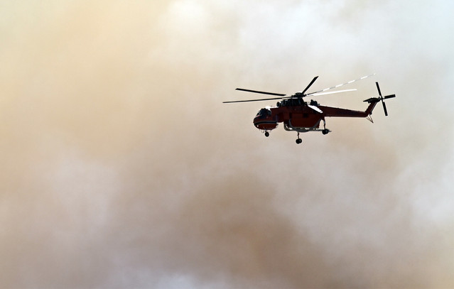 Φωτιά-τώρα-στην-Εύβοια