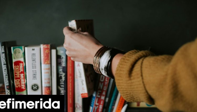 ΔΥΠΑ:-Αναρτήθηκαν-οι-προσωρινοί-πίνακες-για-τα-vouchers-βιβλίων