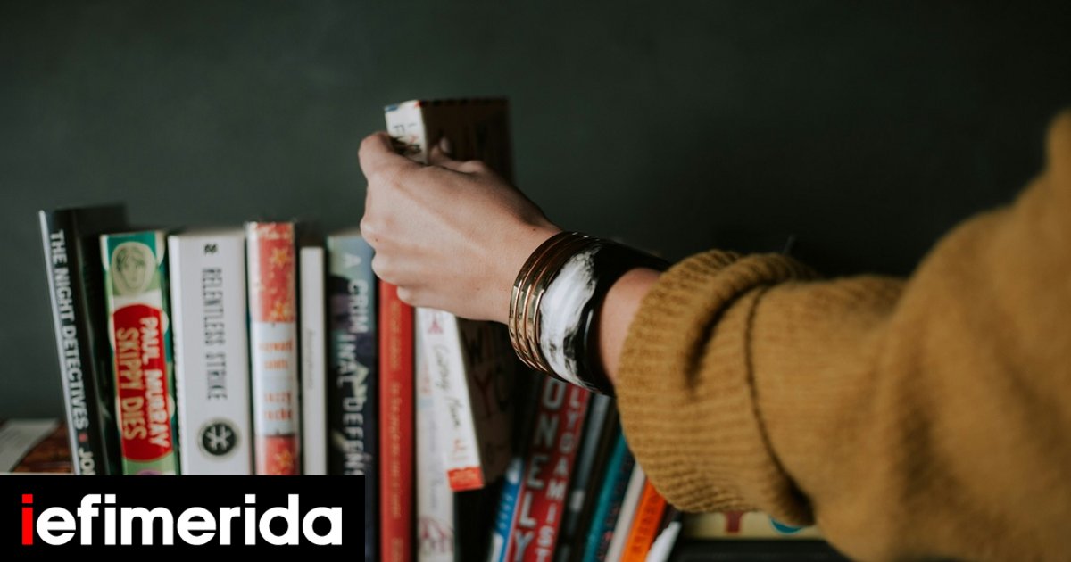 ΔΥΠΑ:-Αναρτήθηκαν-οι-προσωρινοί-πίνακες-για-τα-vouchers-βιβλίων