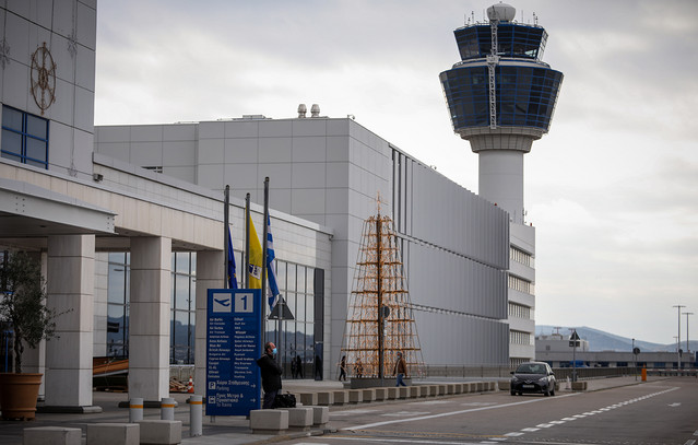 Παράνομη-η-τετράωρη-στάση-εργασίας-της-Ένωσης-Ελεγκτών-Εναέριας-Κυκλοφορίας-Ελλάδος-–-Δεν-θα-επηρεαστούν-οι-πτήσεις