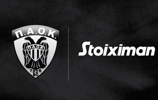 Η-stoiximan-Μεγάλος-Χορηγός-της-ΚΑΕ-ΠΑΟΚ