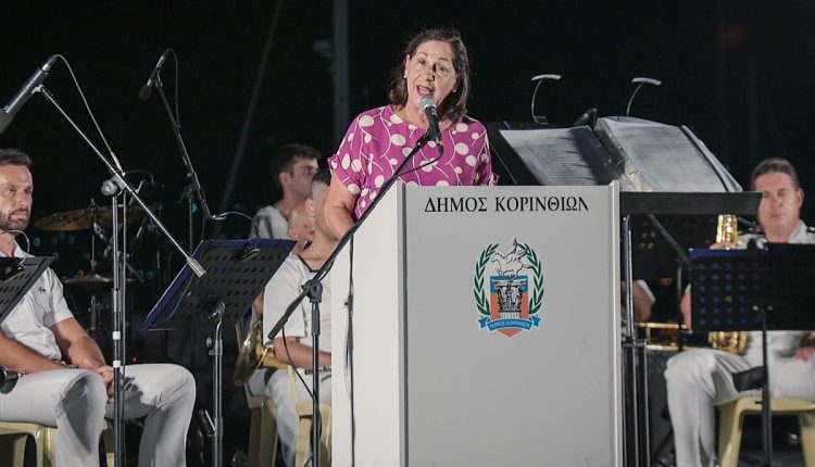 «Θαλασσινές-Ημέρες»-στην-Κόρινθο-με-δυναμική-παρουσία-της-Περιφέρειας-Πελοποννήσου-–-Περιφέρεια-Πελοποννήσου