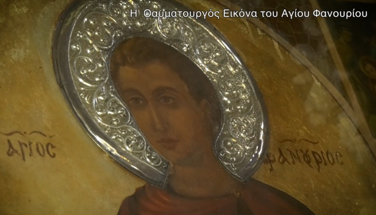 Η-θαυματουργή-εικόνα-του-Μεγαλομάρτυρος-Αγίου-Φανουρίου-του-Νεοφανούς