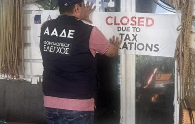 Πρόστιμα-και-λουκέτα-από-την-ΑΑΔΕ-σε-δημοφιλείς-τουριστικούς-προορισμούς-–-Πάνω-από-400-παραβάσεις