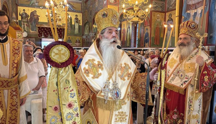 Μητροπολίτης-Πειραιώς:-Το-θαύμα-του-Αγίου-Φανουρίου-μας-παρουσιάζει-ανάγλυφα-την-αιώνια-προοπτική-μας