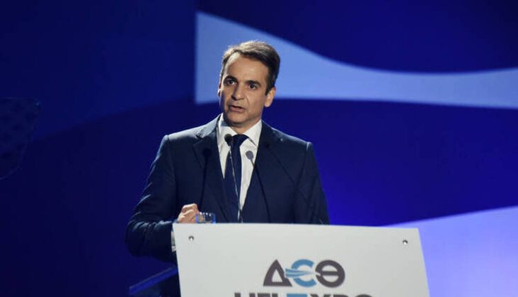 Μέτρα-στήριξης-της-μεσαίας-τάξης-και-της-οικογένειας-φέρνει-η-κυβέρνηση-στη-ΔΕΘ