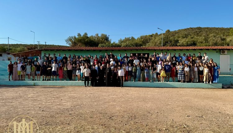 Ολοκληρώθηκαν-οι-εργασίες-της-6ης-Πανελλήνιας-Συνάντησης-Ορθοδόξων-Νέων-στις-Κατασκηνώσεις-της-Αρχιεπισκοπής-Αθηνών