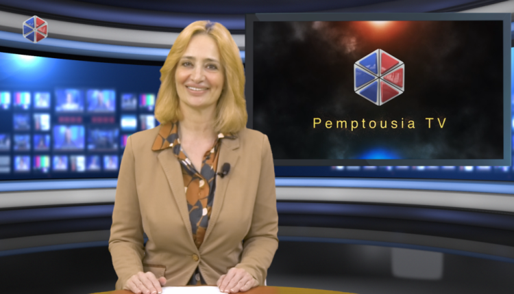 Παρακολουθήστε-το-δελτίο-ειδήσεων