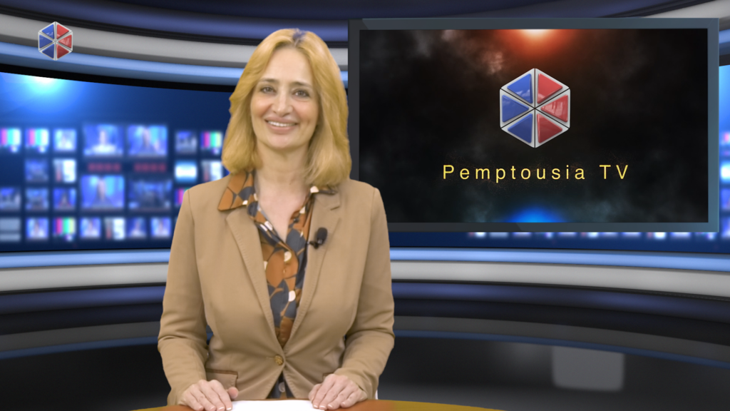 Παρακολουθήστε-το-δελτίο-ειδήσεων