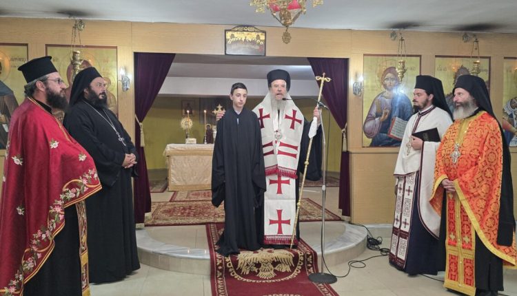 Ιερισσού-Θεόκλητος:-Η-Εκκλησία-μεγαλουργεί-με-ό,τι-της-αποκαλύπτεται-ως-Αλήθεια-από-τον-Κύριο