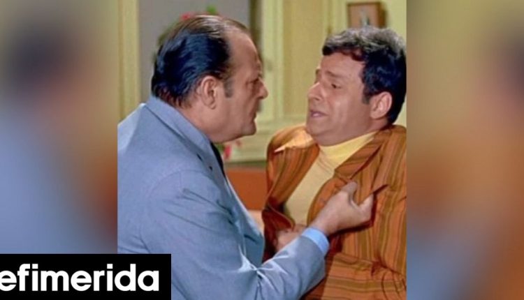 Ο-ηθοποιός-που-διέπρεψε-στους-δεύτερους-ρόλους-του-κλασικού-ελληνικού-κινηματογράφου