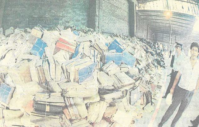 Σαν-σήμερα-28-Αυγούστου:-Το-κάψιμο-των-φακέλων-πολιτικών-φρονημάτων