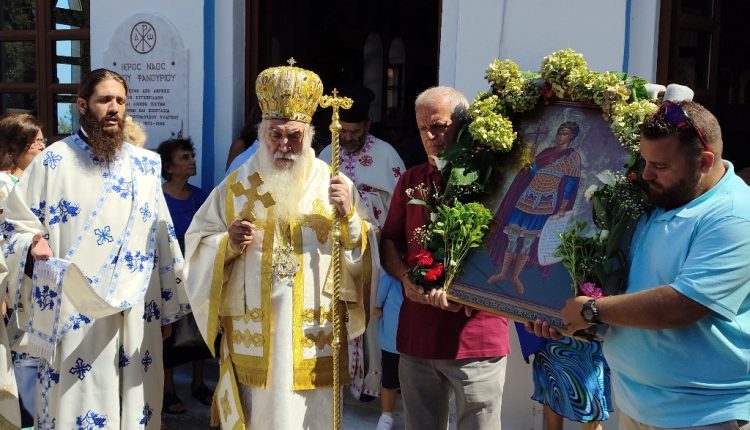Η-εορτή-του-Αγίου-Φανουρίου-στην-Ικαρία