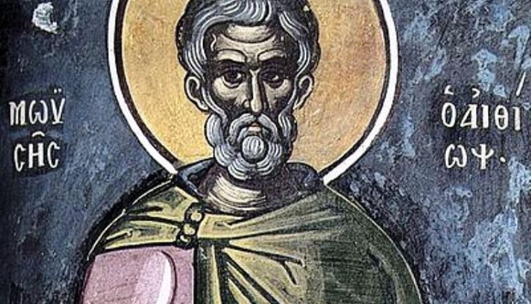 28-Αυγούστου:-Εορτάζει-ο-Όσιος-Μωυσής-ο-Αιθίοπας