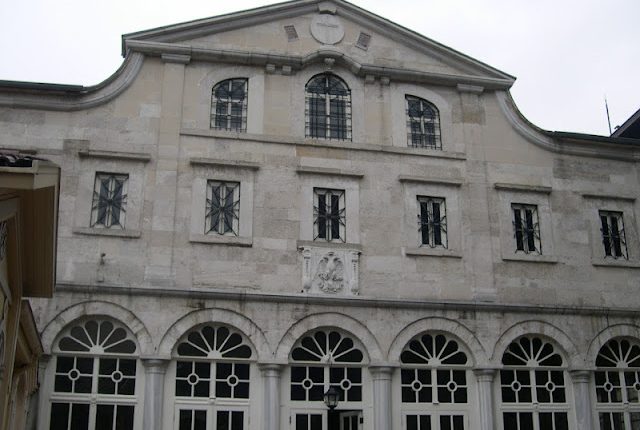 Ανακοίνωση-για-την-εορτή-της-Ινδίκτου-στο-Φανάρι