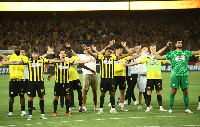 Βαθμολογία-uefa:-Πλησιάζει-τη-10η-θέση-η-Ελλάδα-μετά-τις-προκρίσεις-Παναθηναϊκού,-ΑΕΚ,-ΠΑΟΚ