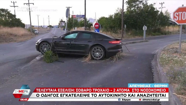 Σοβαρό-τροχαίο-ατύχημα-στη-Θέρμη-–-Ο-οδηγός-έσπασε-την-ηλιοροφή-και-τράπηκε-σε-φυγή