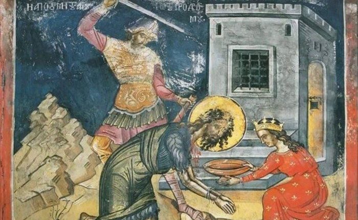 29-Αυγούστου:-Αποτομή-της-Τιμίας-Κεφαλής-του-Αγίου-Ιωάννου-του-Προδρόμου