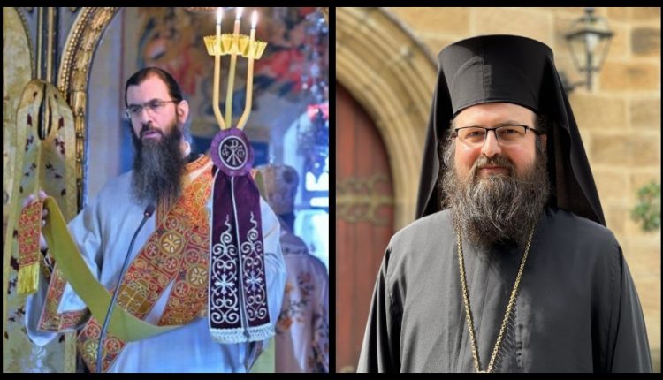 Επισκόπους-για-την-Αρχιεπισκοπή-Αυστραλίας-εξέλεξε-η-Αγία-και-Ιερά-Σύνοδος-του-Οικουμενικού-Πατριαρχείου