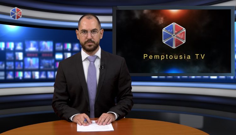 Παρακολουθήστε-το-δελτίο-ειδήσεων