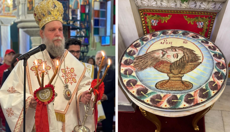 Η-Αποτομή-της-Τιμίας-Κεφαλής-του-Αγ-Ιωάννου-Προδρόμου-στη-Ν.-Φιλαδέλφεια